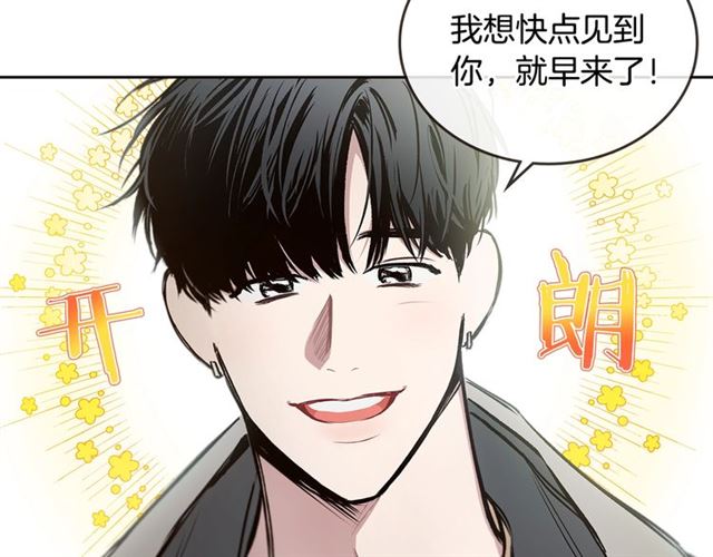 第21话 不能抵抗的可爱40
