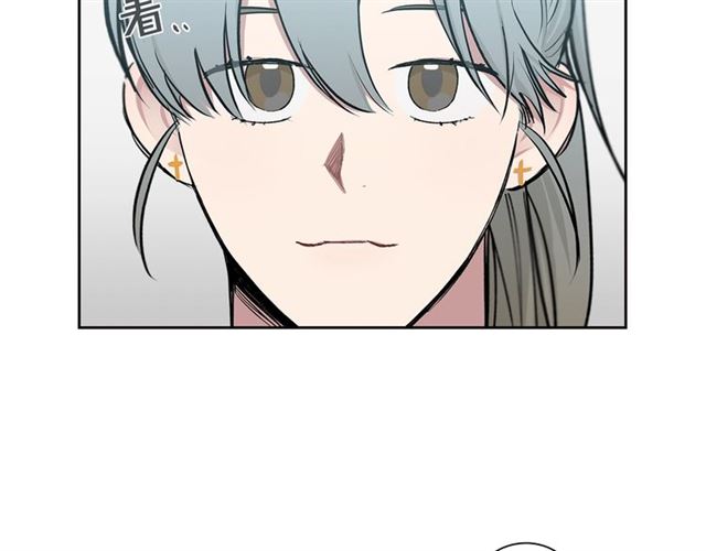 第17话 认错7
