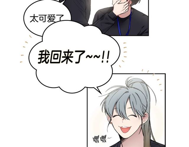 第11话 可爱的他38