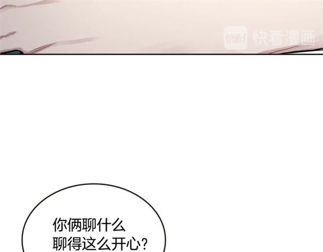 第21话 不能抵抗的可爱87