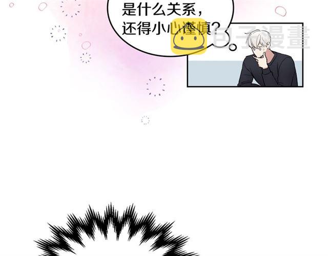 第14话 良心考验30