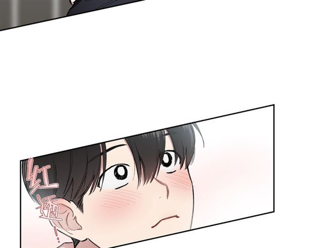 第13话 哥你怎麽了？53