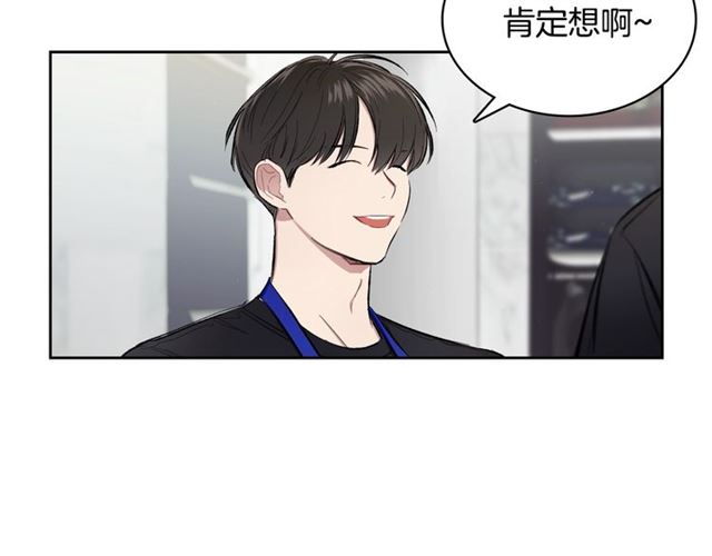 第9话 坦白心意10