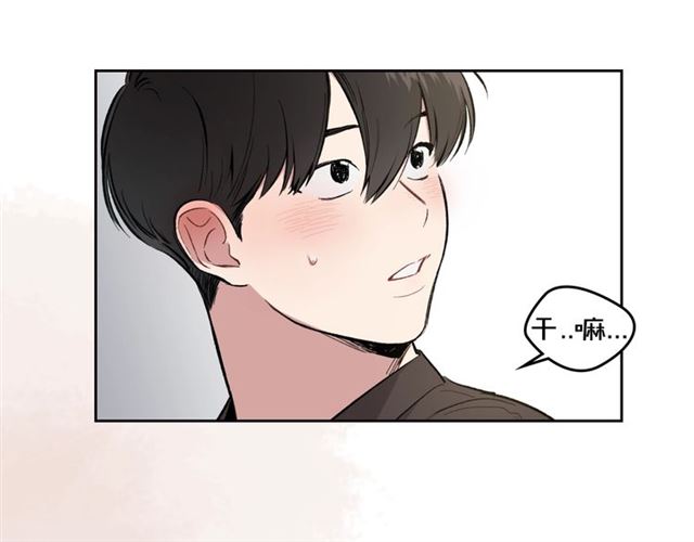 第7话 躲避69