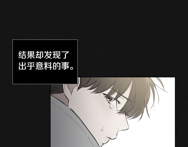 第29话 还债55