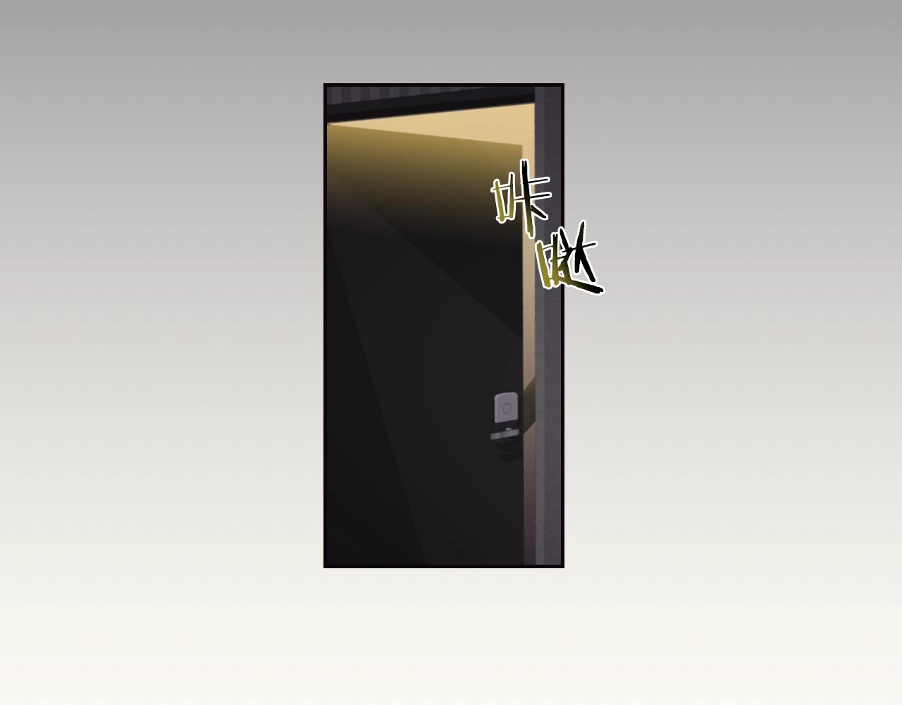 第33话 可爱的他11