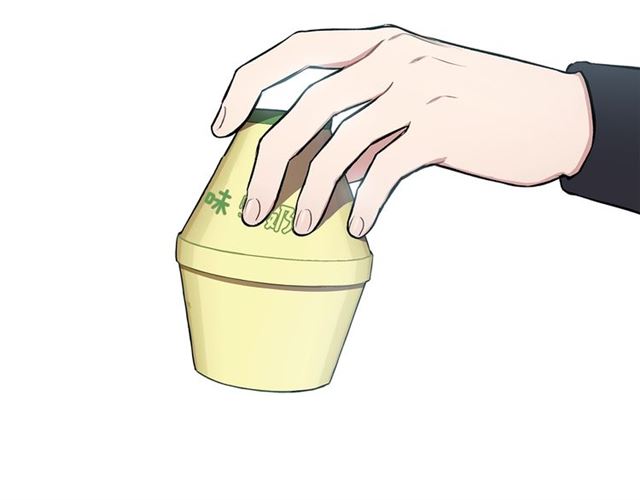 第17话 认错59