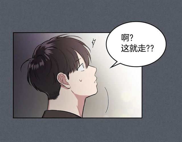 第8话 重归於好35