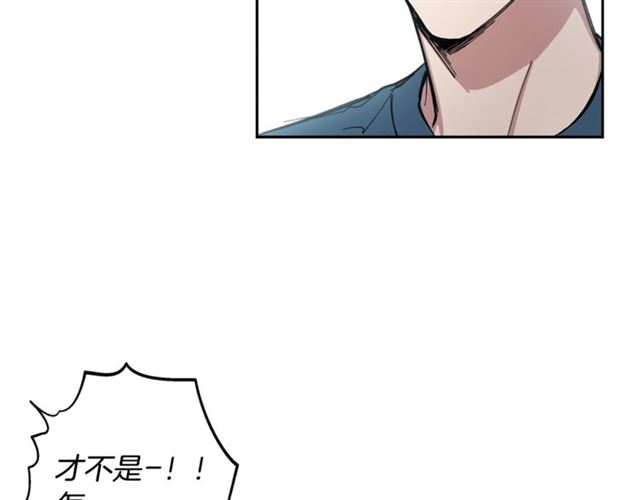 第22话 口是心非72