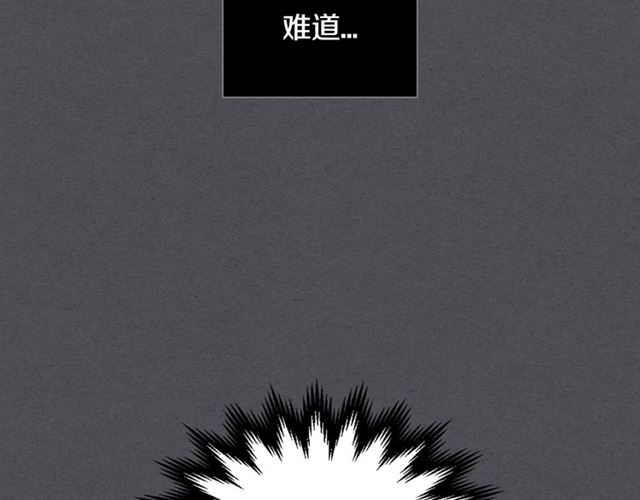 第29话 还债79