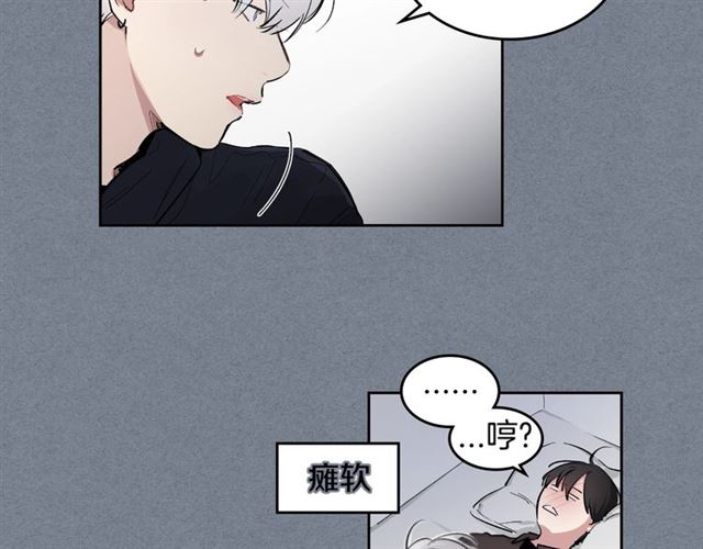 第6话 和他的梦15
