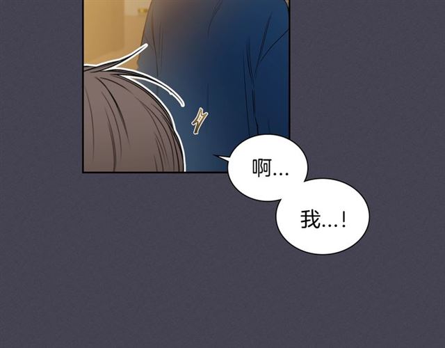 第24话 照片风波62