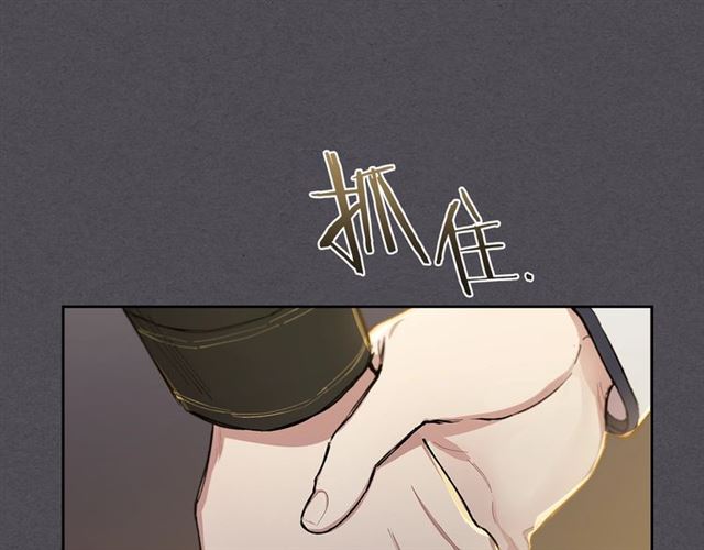 第29话 还债64