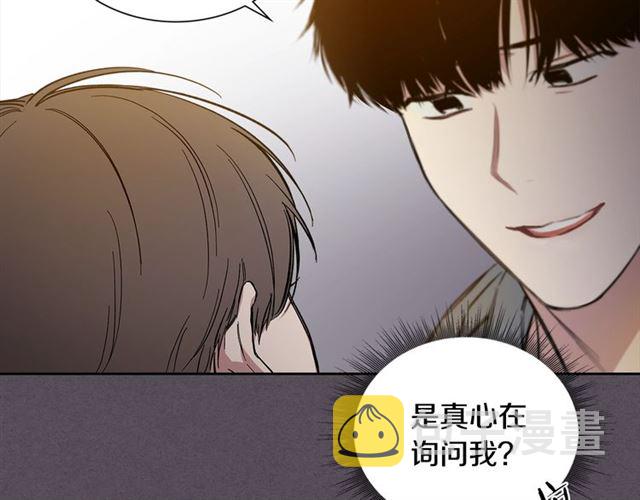 第27话 对谎言负责44