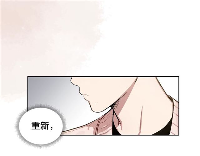 第7话 躲避70