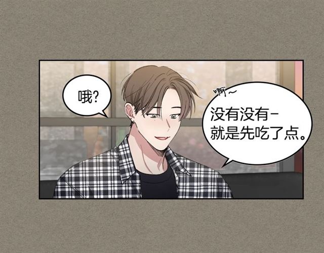 第12话 坦白60