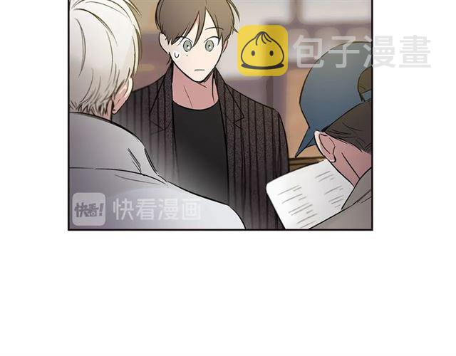 第31话 藉口21