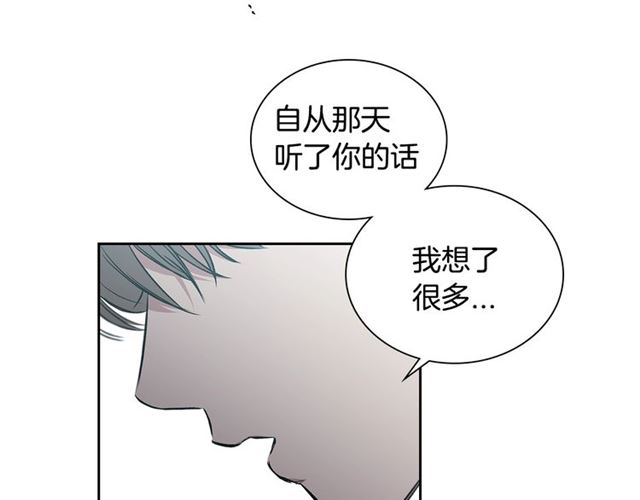 第24话 照片风波114