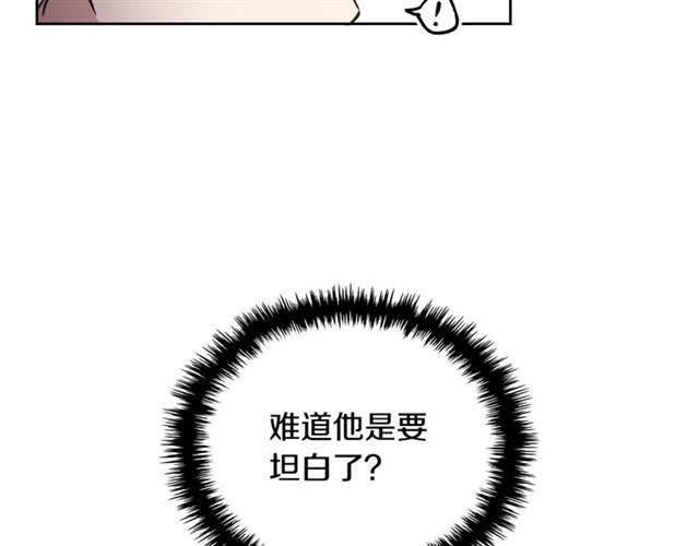 第19话 告别97