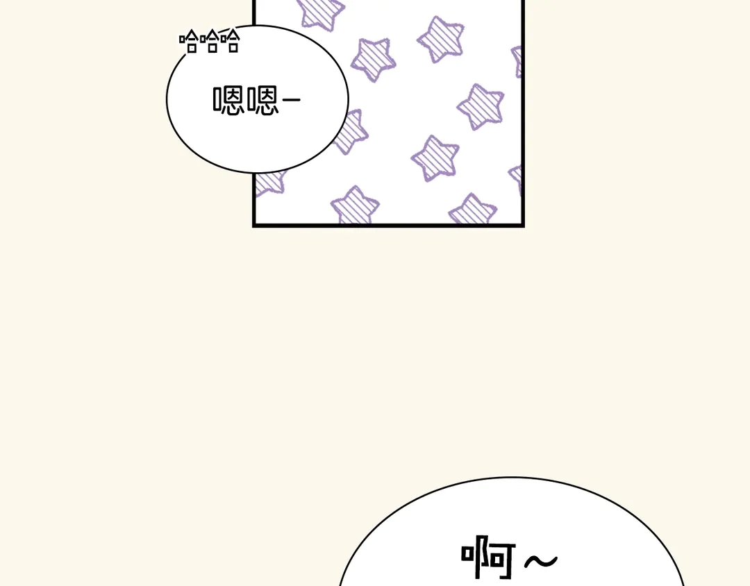 第38话  朋友85