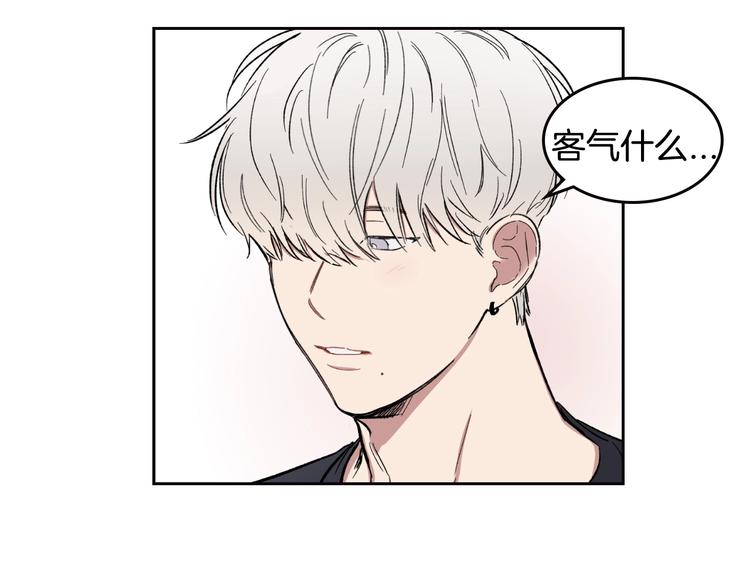 第4话 误会32