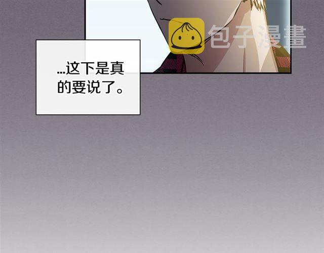 第34话 较量99