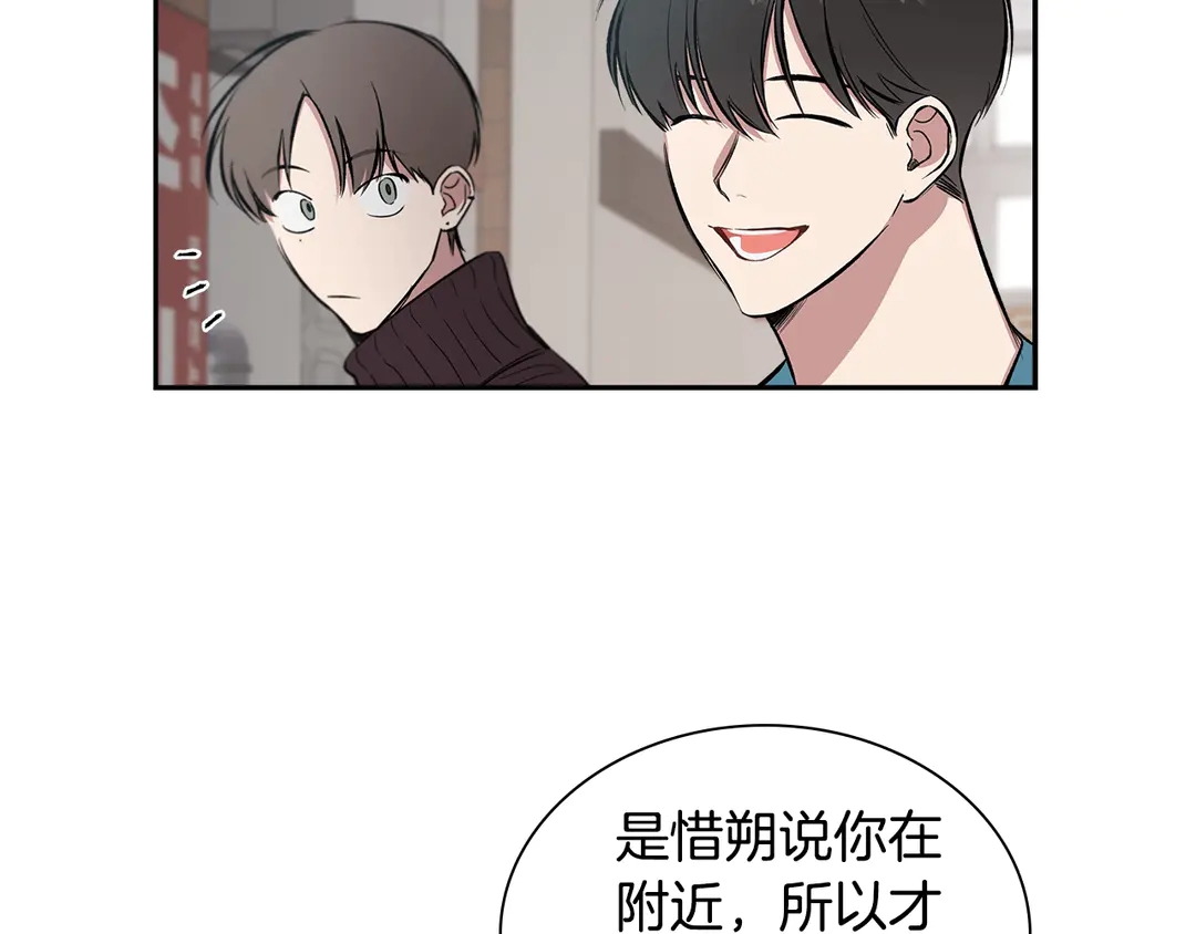 第38话  朋友58