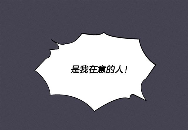第24话 照片风波37