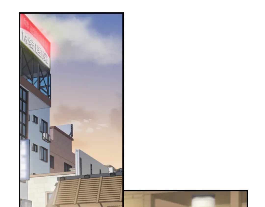 第38话  朋友23