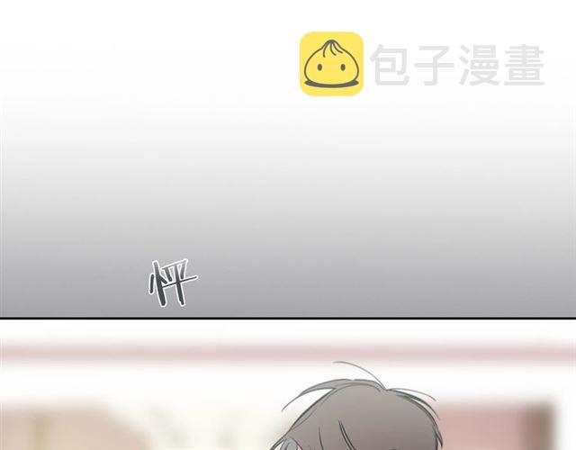 第17话 认错3