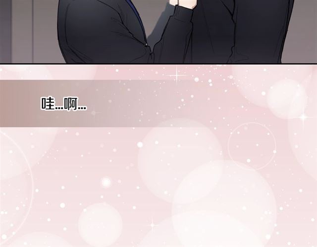 第13话 哥你怎麽了？63