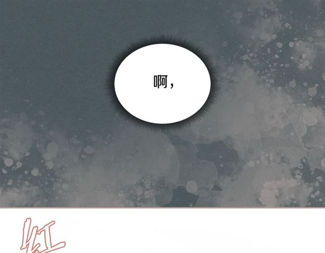 第7话 躲避79