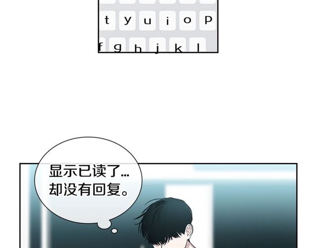 第28话 误解11