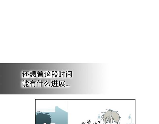 第24话 照片风波94