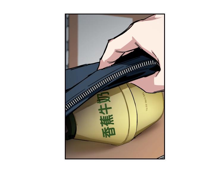 第3话 确认36