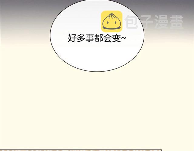 第25话 爲何不是我？31