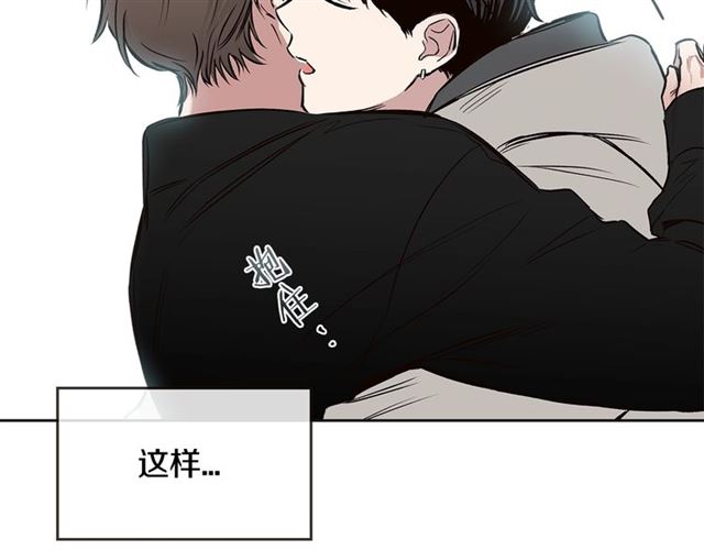 第21话 不能抵抗的可爱55