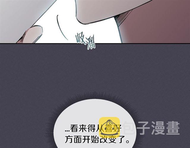 第25话 爲何不是我？27
