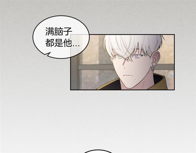 第12话 坦白71