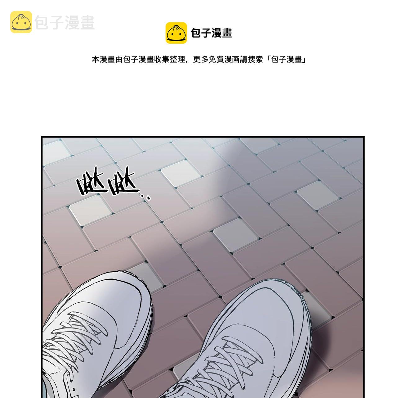 完结篇 因你完满27