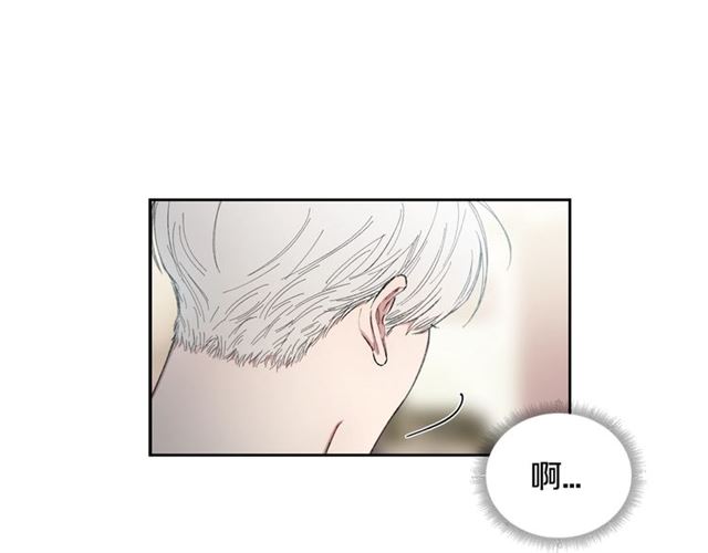 第12话 坦白78