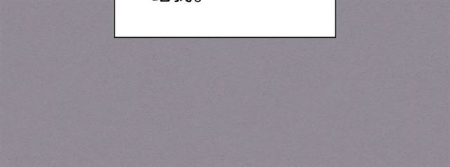 第35话 对他的感觉35
