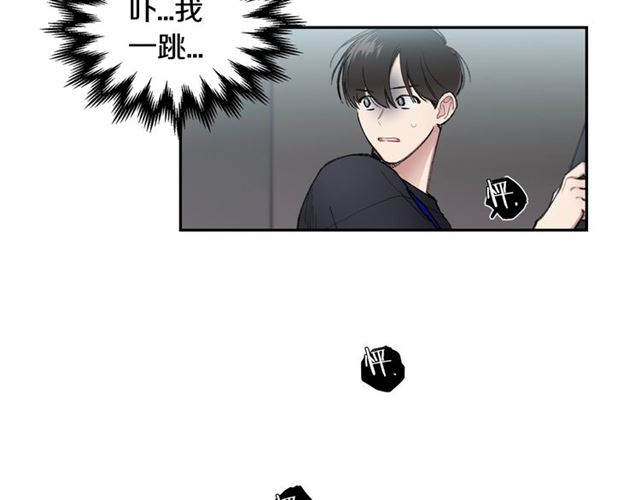 第13话 哥你怎麽了？58