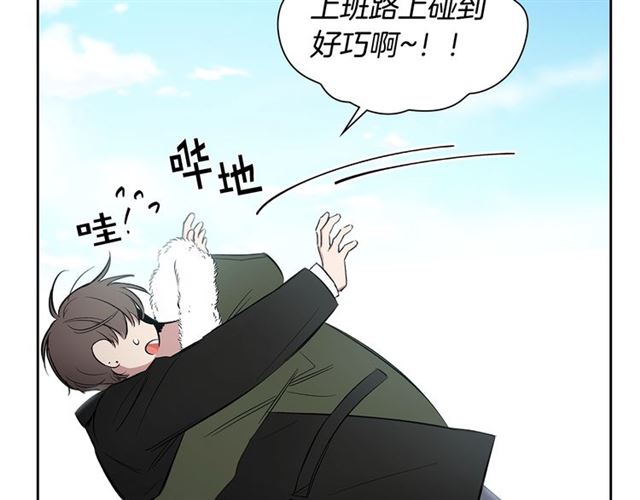 第26话 不许和别人喝酒6
