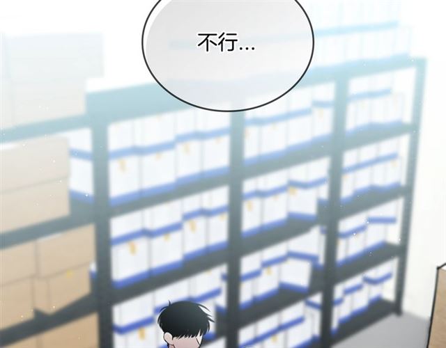 第21话 不能抵抗的可爱128