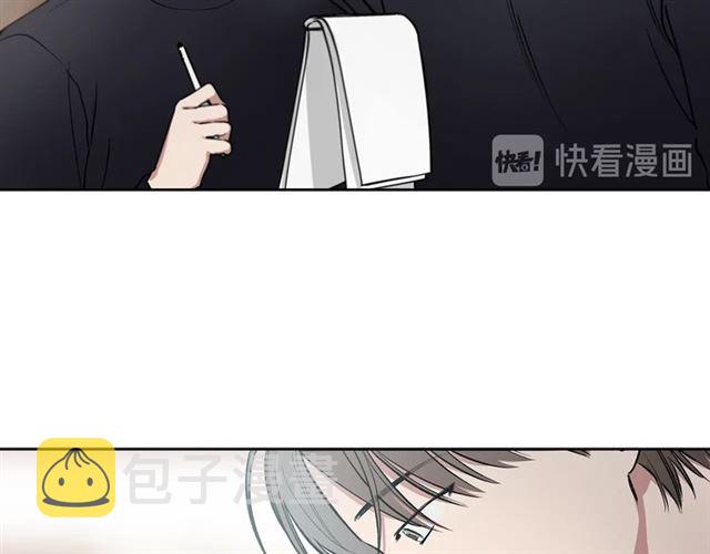 第16话 拒绝77