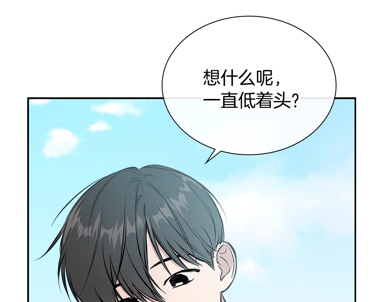 完结篇 因你完满34