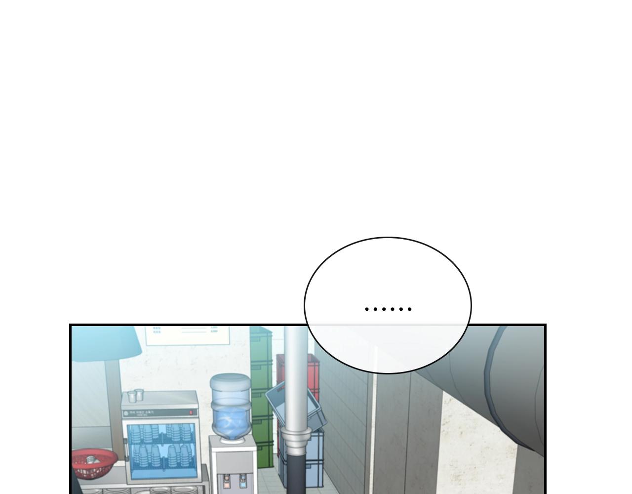 第37话 错觉3