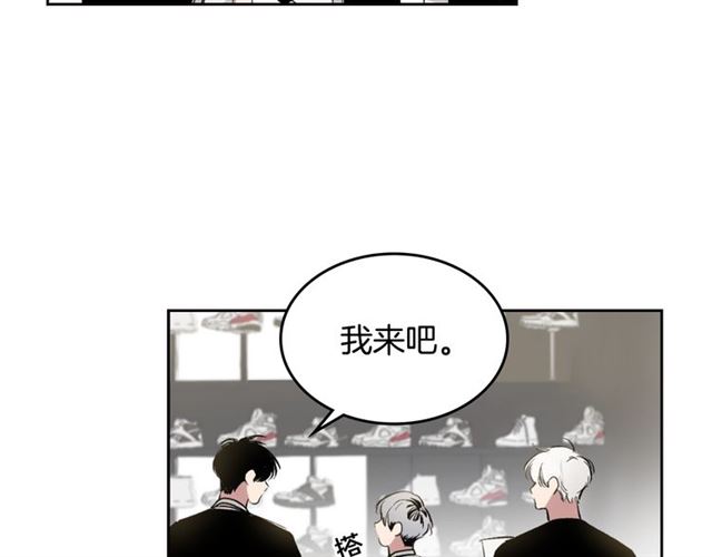 第7话 躲避32