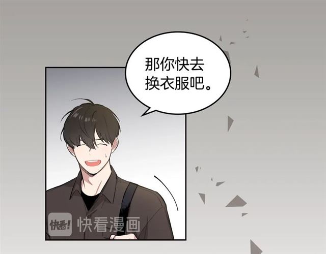 第7话 躲避60